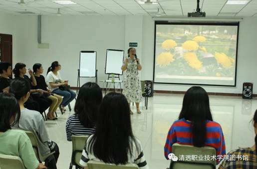 说明: C:\Users\1110009\Desktop\2019年下半年读书分享汇总\2019.10.29“金秋时节,品菊为尚”\mmexport1575960319385.jpg